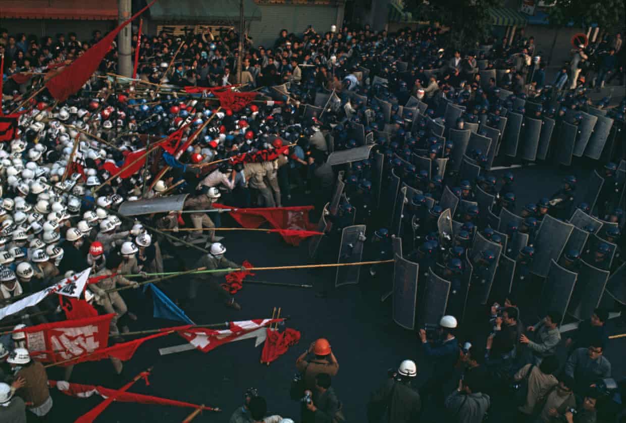 Tokyo, Japan · 1971 — Resisting airport construction